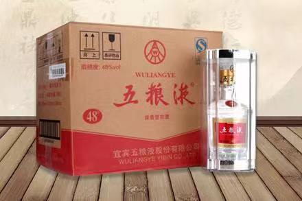 芗城五粮液回收